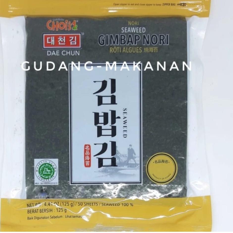 

♗ Gimbab Nori/Sushi Nori Dae Chun 50 Lembar (Grade A) ➦