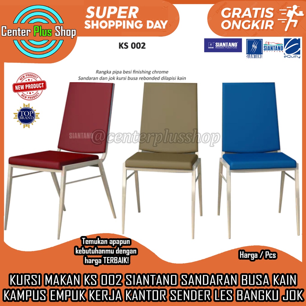 [KARGO] KURSI SUSUN PESTA KS 002 SIANTANO FURNITURE ROOM TEMPAT DUDUK BANGKU MAKAN DINING CHAIR KAMP