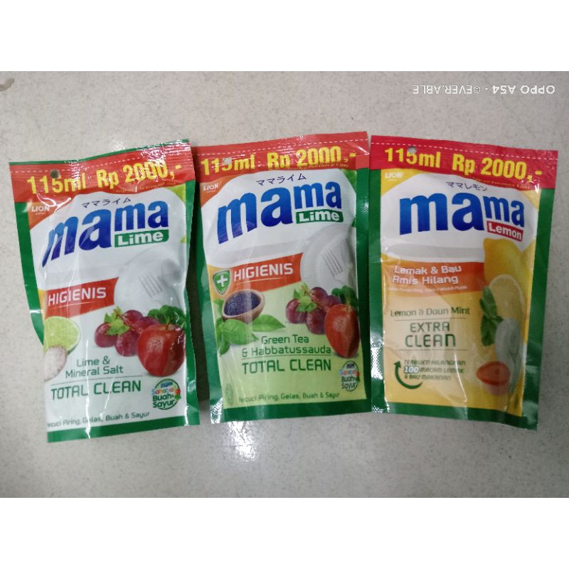 MAMA LIME 115 ML/ CAIRAN PENCUCI PIRING