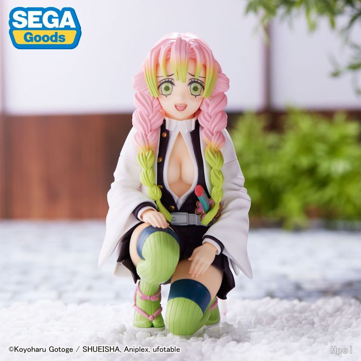 Premium Chokonose Figure Mitsuri Kanroji - Hashira Meeting Ver. Kimetsu no Yaiba (11cm)