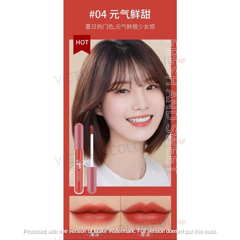 Lameila silk glaze lip glaze