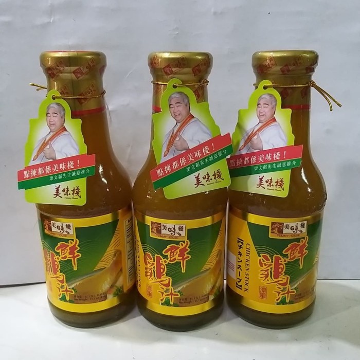 

yummy house chicken stock / stok ayam pekat (430gr)