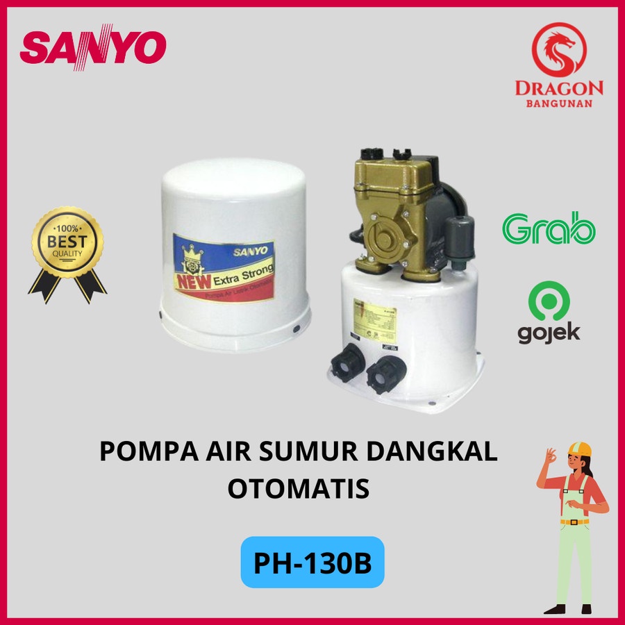 SANYO PH 130 B - MESIN POMPA AIR SANYO 125 Watt