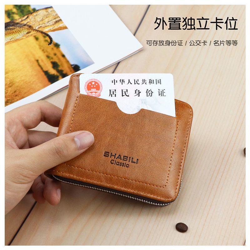 IMPOR ORIGINAL SHABILI 079 DOMPET UANG LIPAT RESLETING ZIPPER DENGAN TEMPAT KOIN