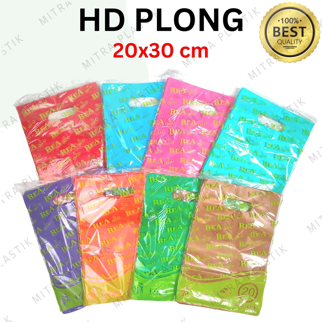 Plastik HD Plong 20x30 Kresek Hidangan Hajatan Shopping Bag Tebal 100 pcs