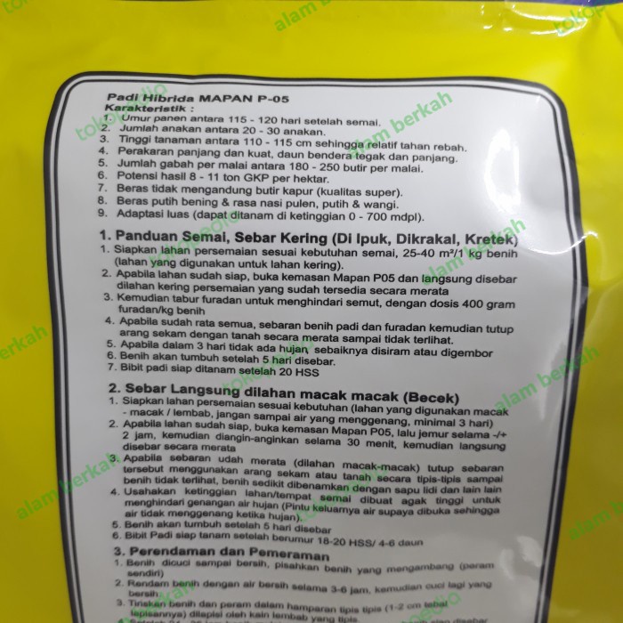 Benih Padi Hibrida F1 MAPAN 05 1 kg