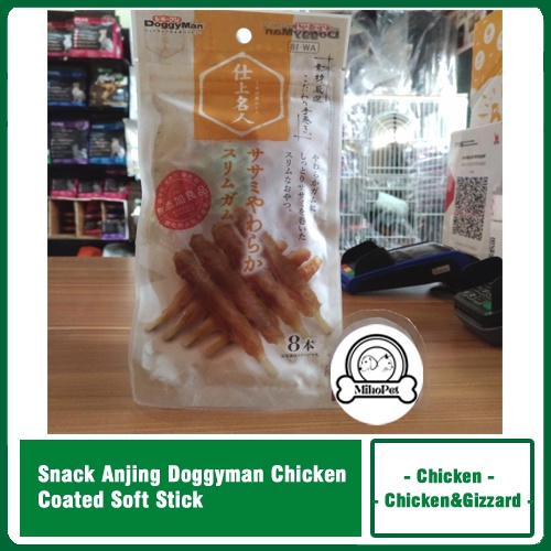 Snack Anjing Doggyman Chicken Coated Soft Stick