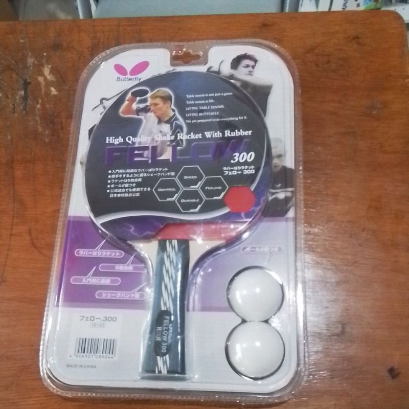 BAT PINGPONG TENNIS MEJA BUTTERFLY FELLOW 300 free bola dan cover