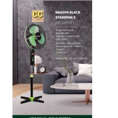 ▼ KIPAS ANGIN BERDIRI NAGOYA 16 INCH / STAND FAN NAGOYA 16INC ✵