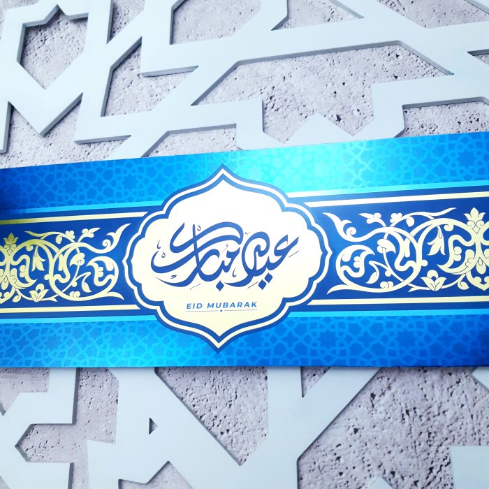 

Pita Hias Kertas Idul Fitri Blif Pearl / Paper Belt Lebaran (10 Lbr) 096