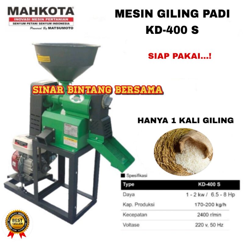 MESIN GILING PADI KD-400 S MAHKOTA | MESIN SELEP PADI