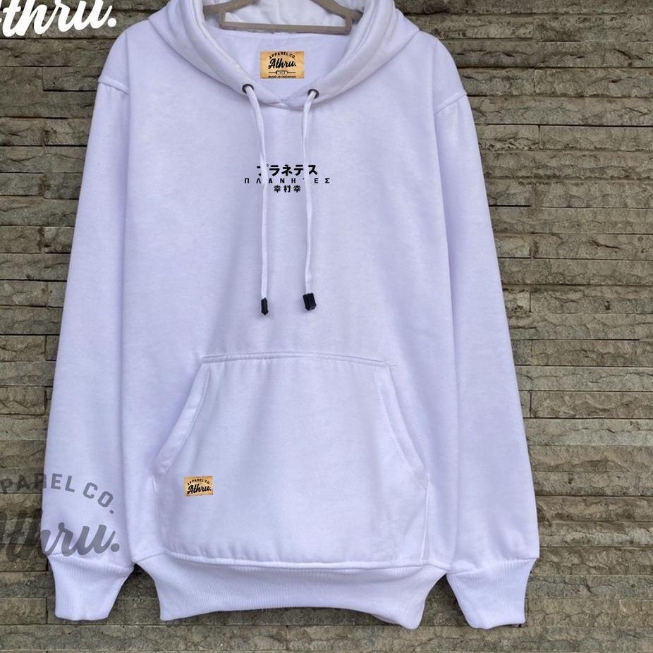 ➮ Hoodie Pria Disro Putih List Jepang Nasa Jaket Disro Hudie Cwo Switer Cowok Cewek Bahan Flecee Teb