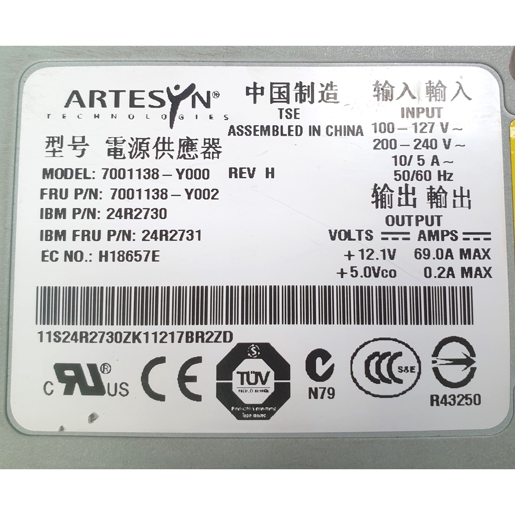 Power Supply Artesyn IBM server 850 Watt, 12V 69AMPER