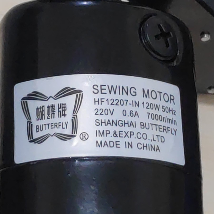 Dinamo Mesin Jahit Butterfly Butter Fly 120W 120 Watt Mesin Obras
