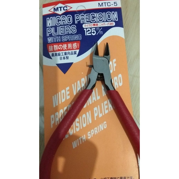 Tang Potong Tang Potong Mtc Japan Mtc-5