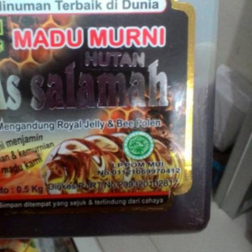 

☞ Assalamah Hutan 500 gram Plus Royal Jelly dan bee Pollen ❈