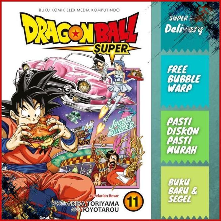 (LEL) Dragon Ball Super 11 (komik Segel, Original)