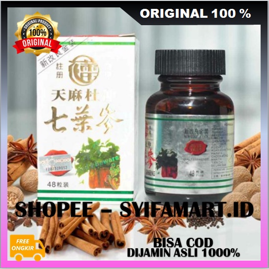 Ramuan Leluhur Cina Ramuan Herbal Mengatasi Asam Urat, Rematik, Encok, Pegal linu, Nyeri Sendi 100% 