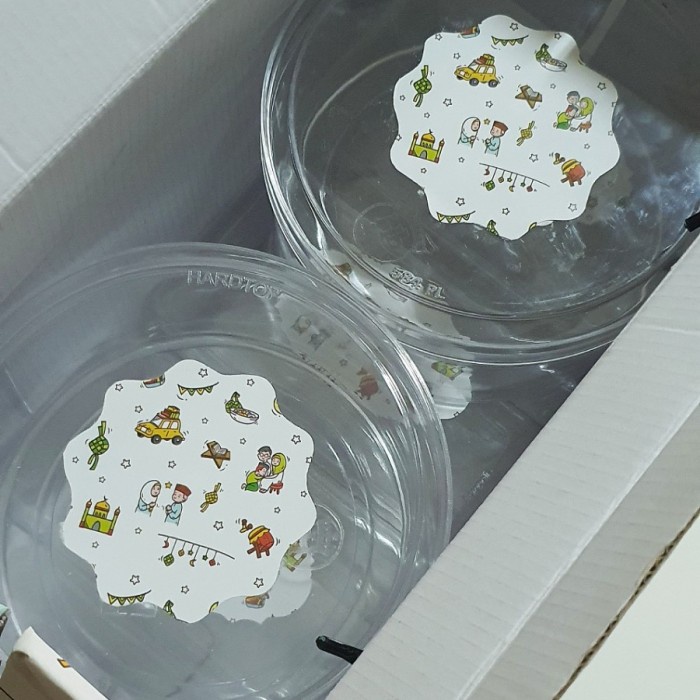 

Gable Box Idul Fitri Dus Kemasan Hampers Lebaran Ukuran 30X15X14 Cm 067