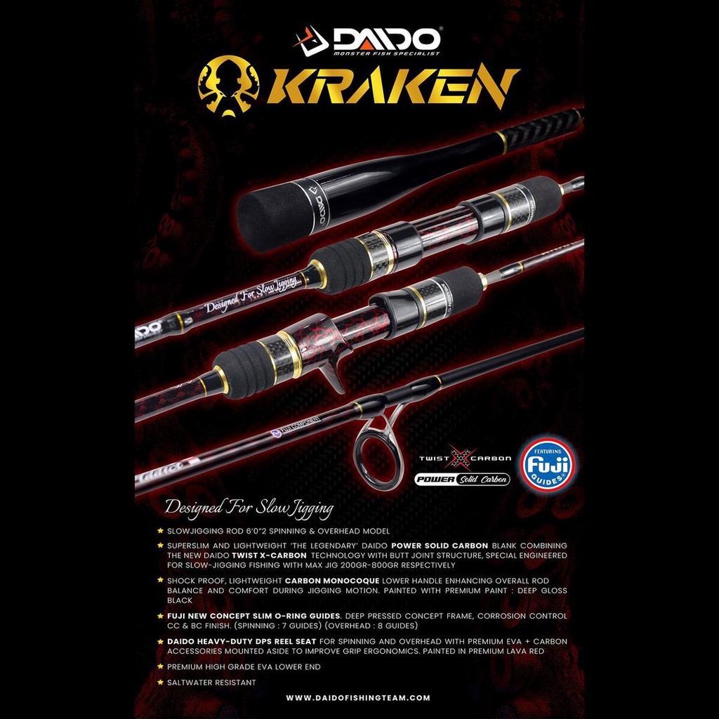 Joran Pancing Terbaru Daido Kraken 180cm SP / BC (PE 0.8-1.5 sd PE 3-5) Fuji Murah -  Engkus Fishing