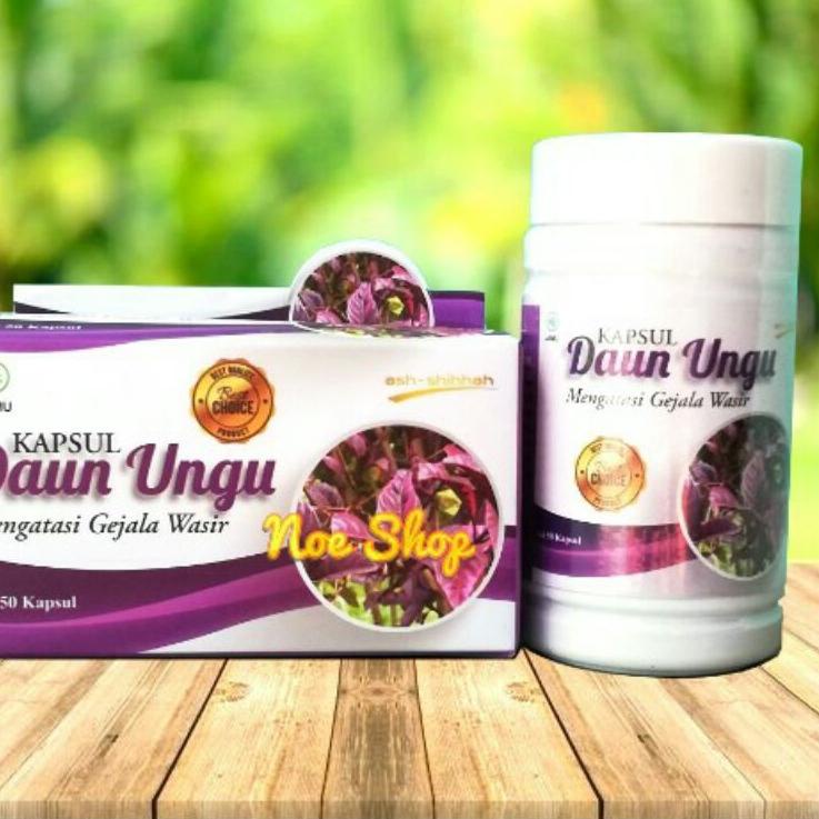 

➳ Daun Ungu Ash Shihah ➥
