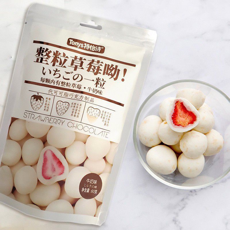 

Snack China TONYS CHOCOLATE COATED STRAWBERRY /Coklat stroberri 60gr 整粒草莓哟 夹心巧克力