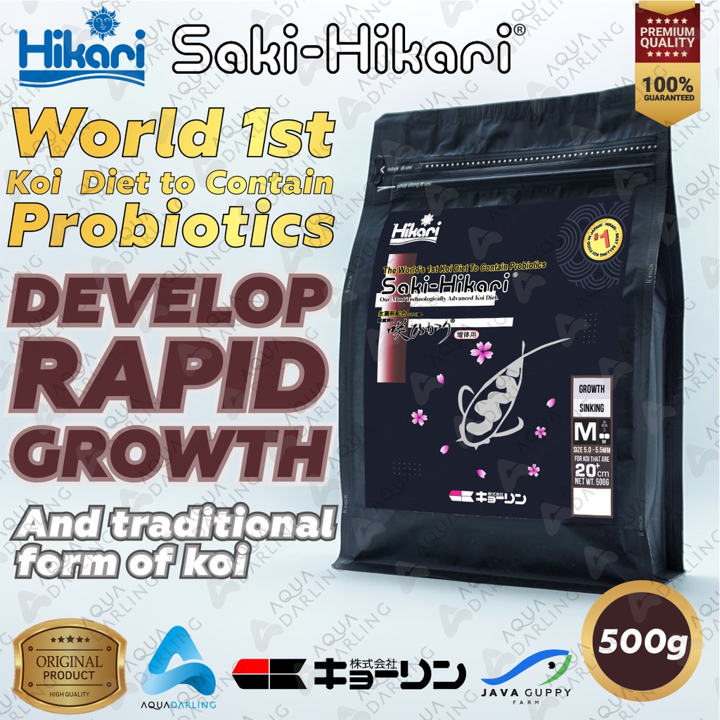 Saki Hikari Growth Sinking Size S / M / L - 500 gram