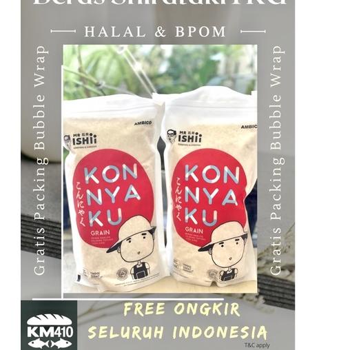

➾ SHIRATAKI RICE | KONNYAKU RICE | BERAS SHIRATAKI Mr. ISHII 1kg ♢