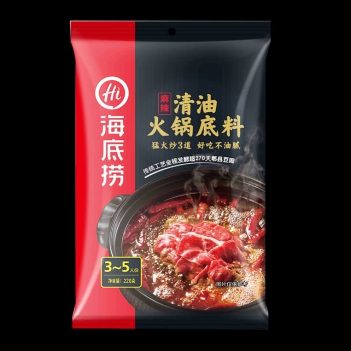 

Haidilao Spicy (Qing You) Hotpot Base