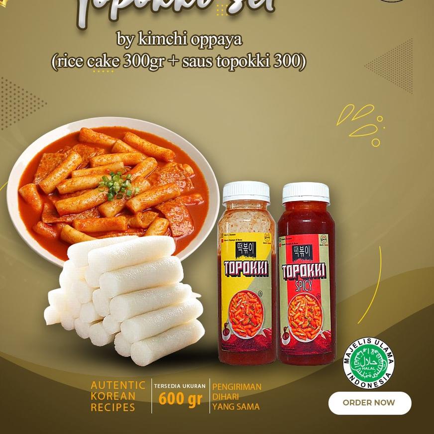 

✥ Topokki Ricecake 300Gr + Saus Topokki 300Gr Sets ☞