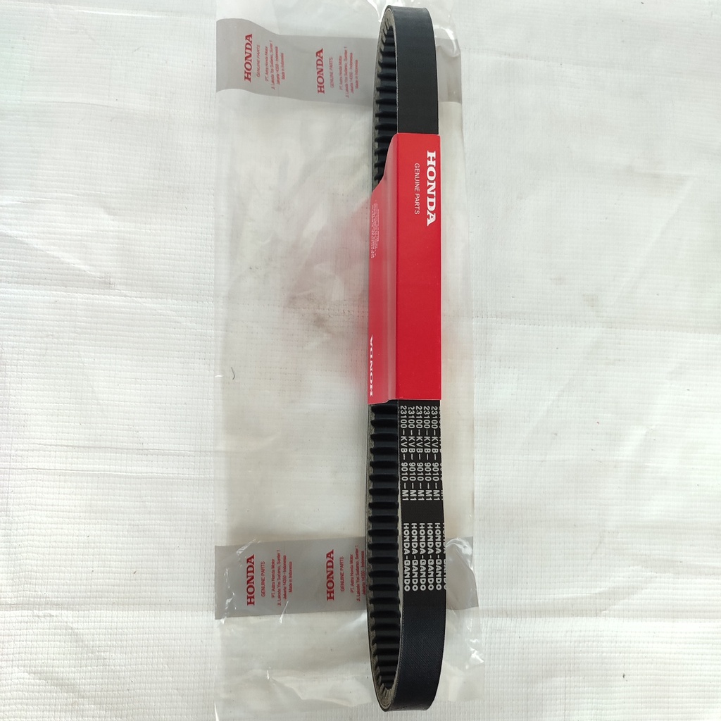 V-BELT VARIO 12523100-KZR-601