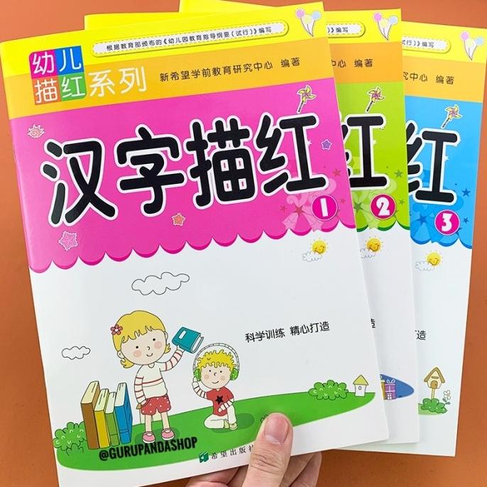 

Buku Aktivitas Anak Latihan Menulis Belajar Mandarin Import