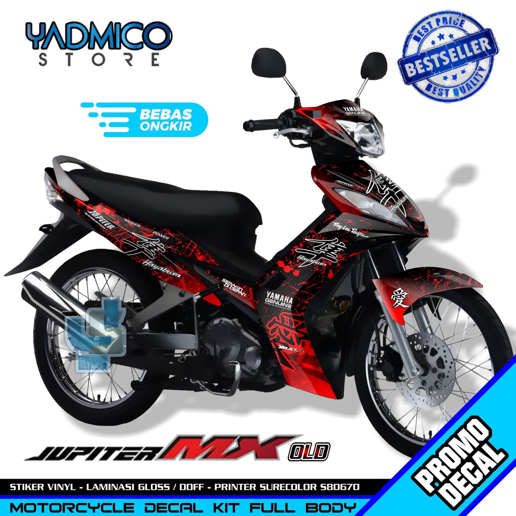 Decal Jupiter MX Old Full Body - Stiker Motor Jupiter MX Old Full Body - Decal Hologram Jupiter MX O