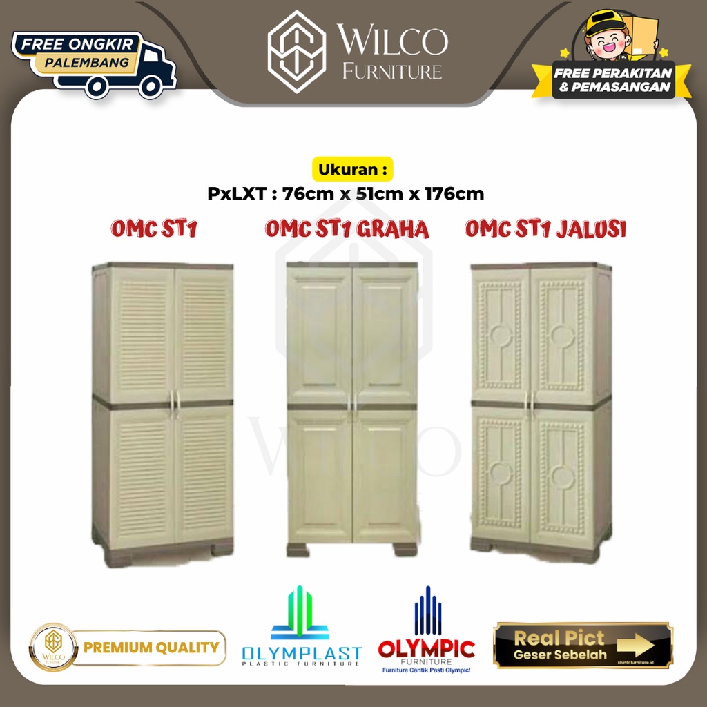 Olymplast Lemari Pakaian Plastik 2 Pintu OMC ST 1 Furniture Palembang