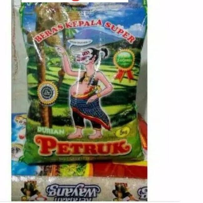 

✱ beras petruk 5kg [asli] ➢