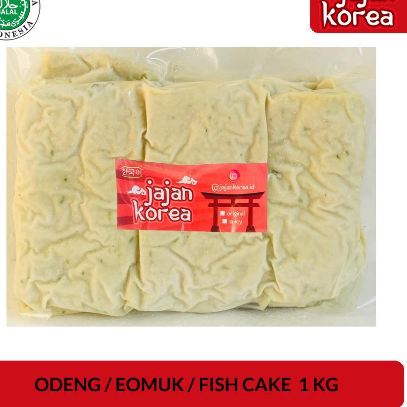 

Discount⚡️-Odeng / Eomuk Kotak 1kg
