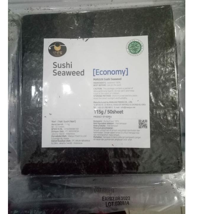 

✧ manjun yaki sushi nori rumput laut economy isi 50 sheets 115gr HALAL ☏