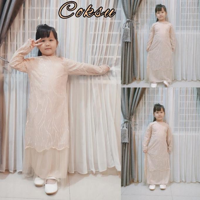 MURAH Gamis Brukat Brokat Anak Perempuan Polos GERALDA Warna COKLAT COKSU