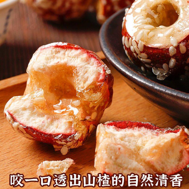 

GAN DONG BING TANG HU LU CRISPY GURIH SHANZHA BUAH ASLI ENAK ASAM MANIS Kualitas Terbaik