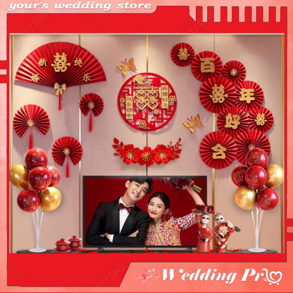 SET Dekorasi Wedding / Tempelan / Sticker Xi Sanjit / Dekor Kamar Wedding / Dekorasi Suang Xi / Deko