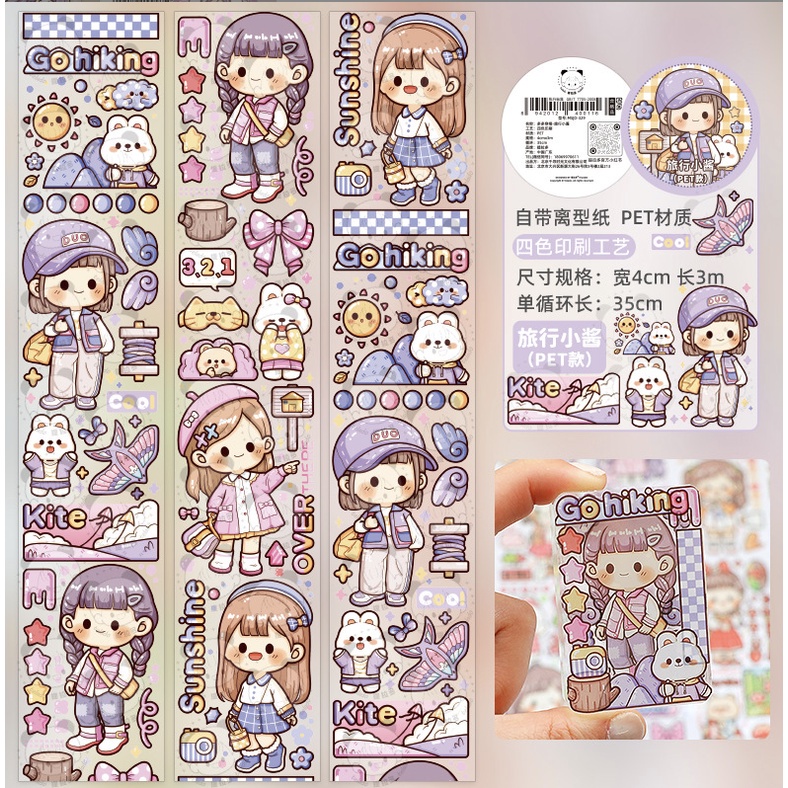 Masking Tape Dodogirl Washitape Stiker PVC/Bening Anti Air TLD85