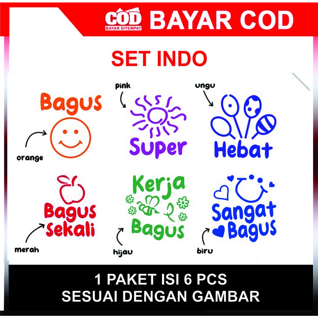 

Stempel Penilaian Reward Guru TK / Paud / Anak / SD