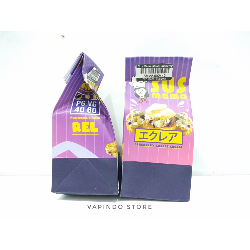 SUS MAMA V2 BLUEBERRY 60ML 3MG BY JAVA JUICE X DALANG VAPOR