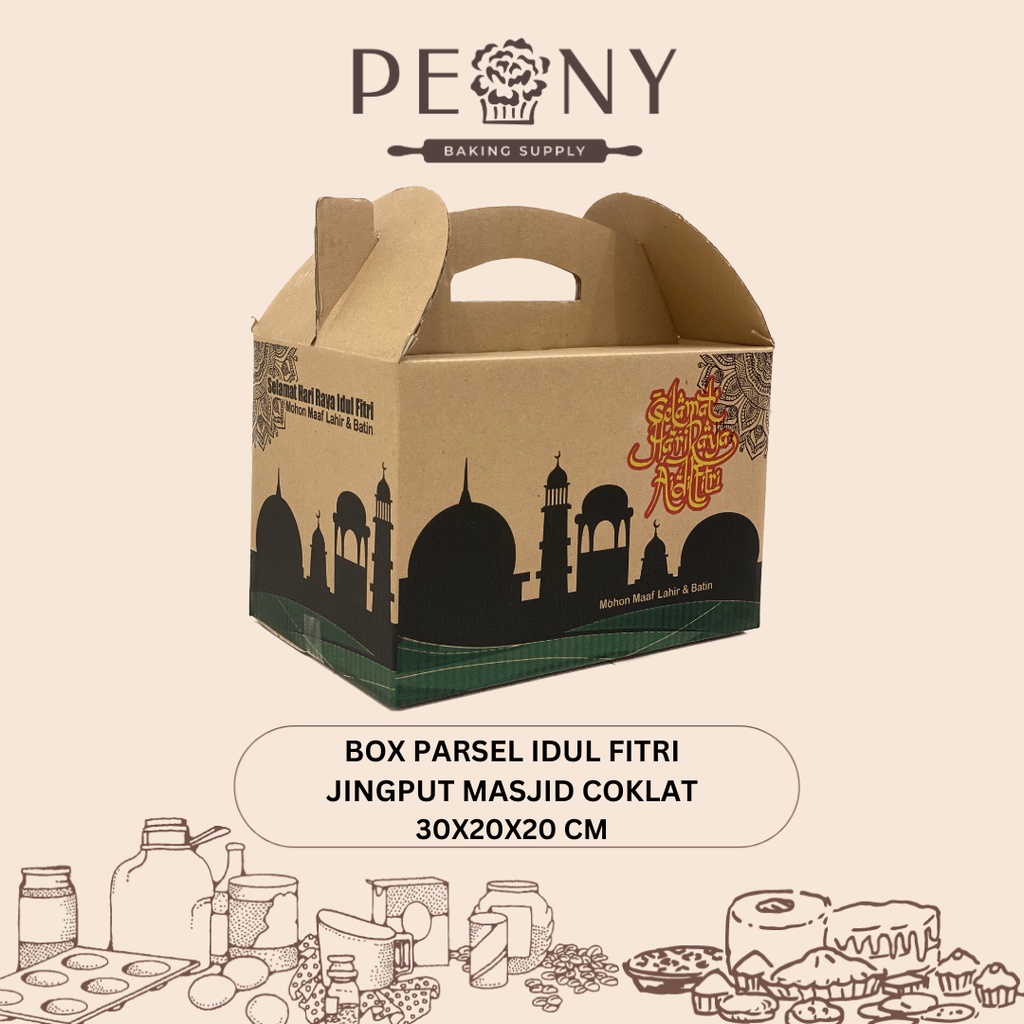 BOX PARSEL IDUL FITRI JINGPUT MASJID COKLAT 30X20X20