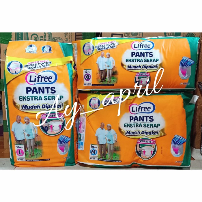 LIFREE EXTRA SERAP / LIFREE POPOK CELANA DEWASA