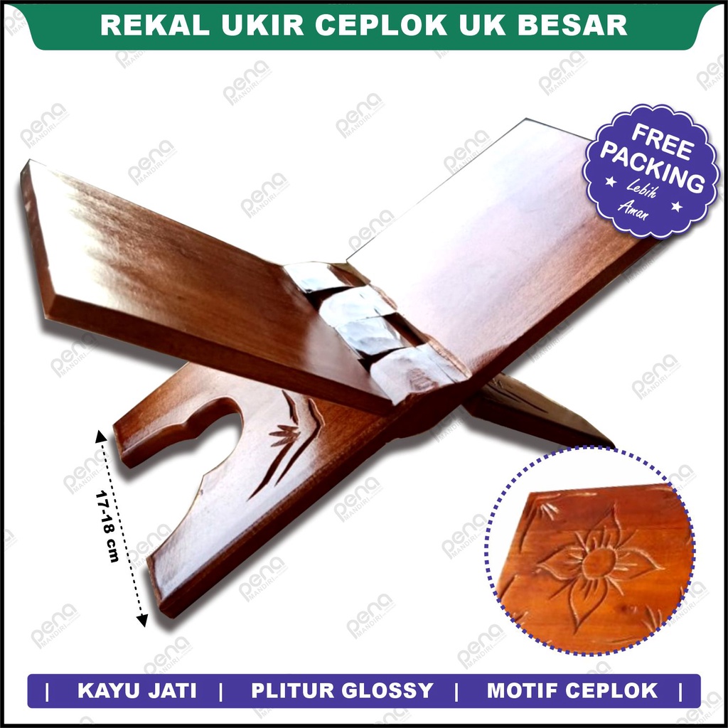 REKAL CEPLOK KAYU PURNISH (UKURAN BESAR) MOTIF