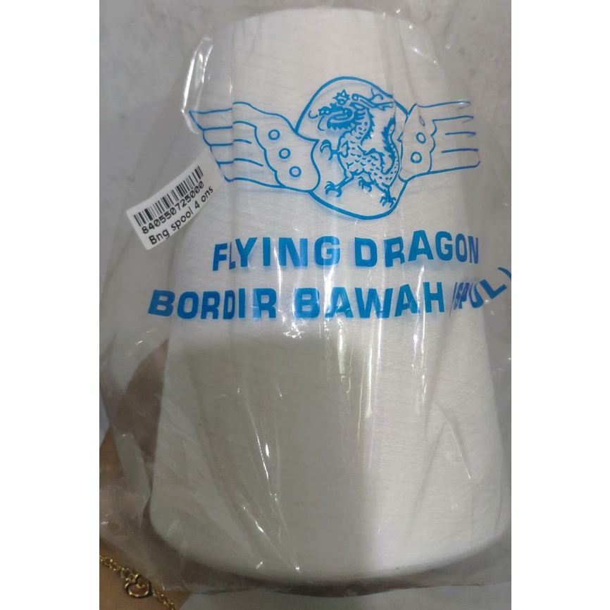 Benang Bordir Bawah Spool Flying Dragon - Putih