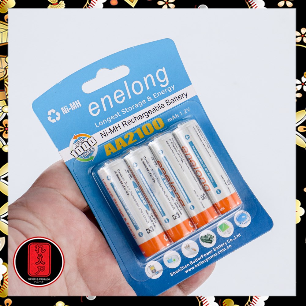 Enelong Baterai Cas Ni-Mh Rechargeable AA 2100mAh 4 PCS - HR6 / MN1500 - White