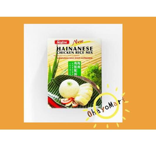 

Keren abis Singlong Nasi Hainam/ Hainanese Chicken Rice Mix / Ayam Hainamese Instant Impor Import 90g