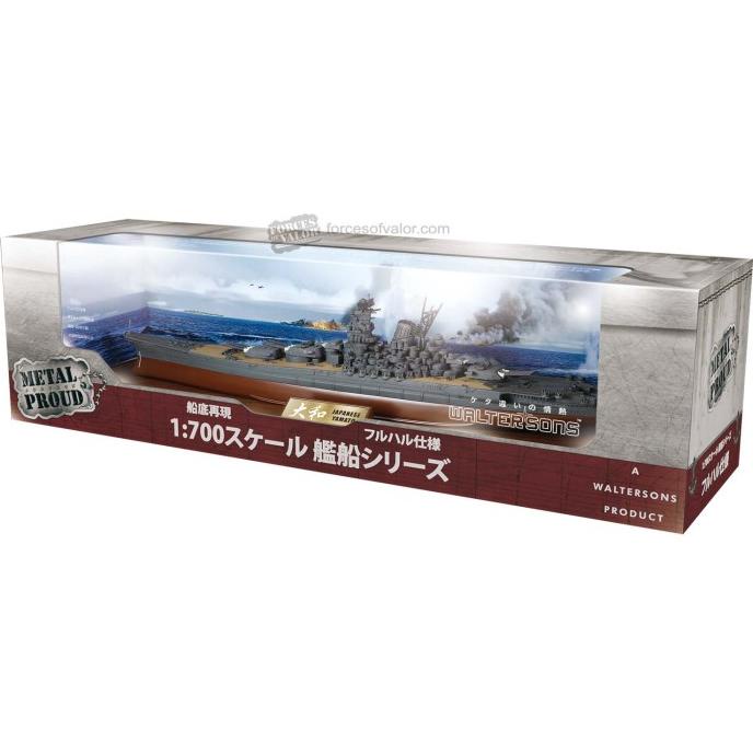 Kapal IJN Yamato Full Hull Ship Series Skala 1:700 FOV
